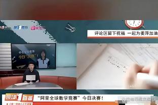 阿媒：梅西将不会在糖果盒球场展示金球奖奖杯